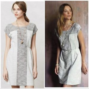 Anthropologie Spacedye Day Dress